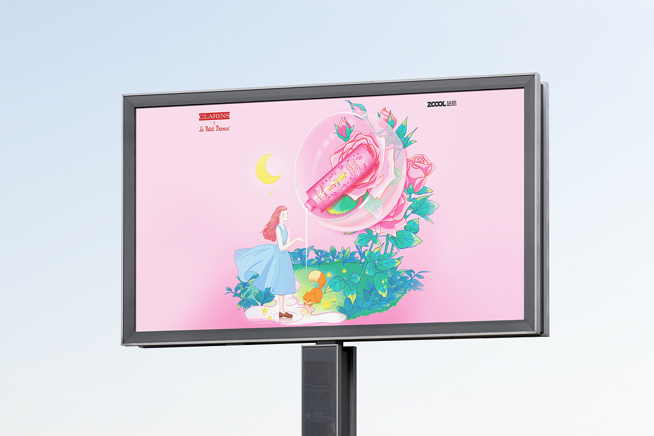 邂逅#粉嫩多巴胺少女#粉粉嫩嫩可可愛愛（圖ZMzQ0MjcxOTI4） - 商業(yè)插畫 - 站酷設(shè)計(jì)師妃言原創(chuàng)素材 - 站酷ZCOOL