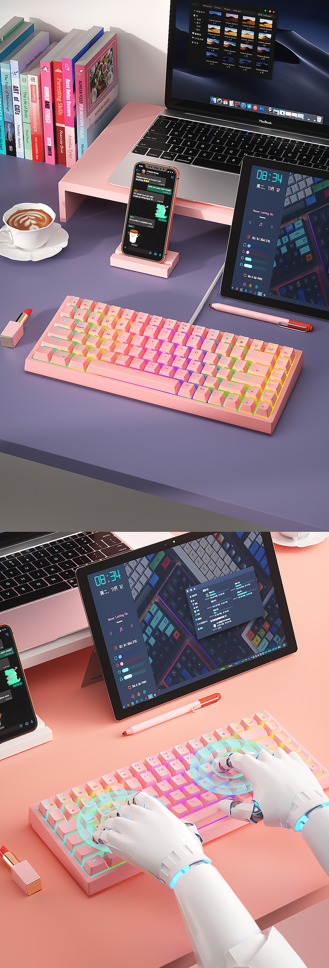 键盘渲染详情渲染键盘详情渲染设计