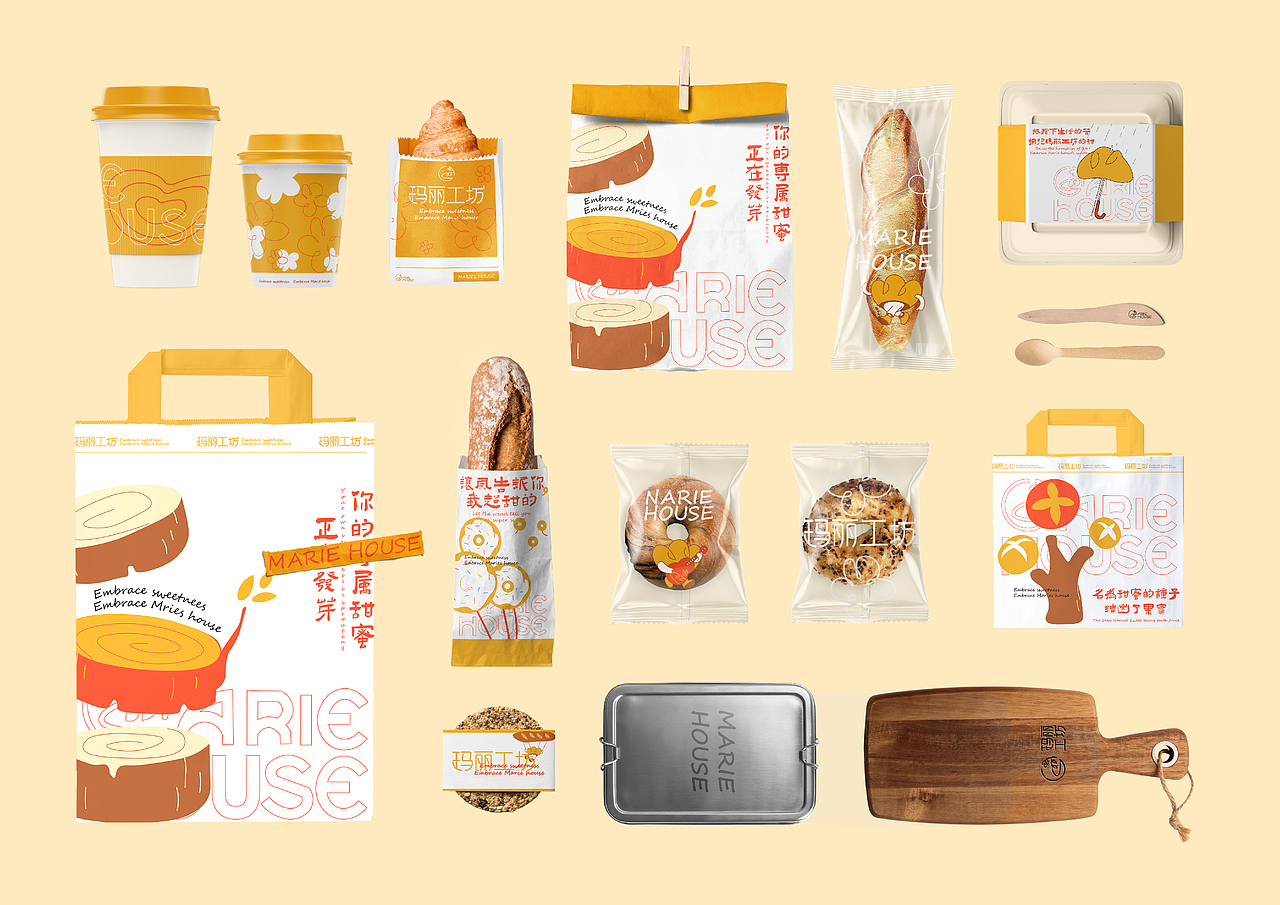 「玛丽工坊-Marie House」面包烘焙品牌设计