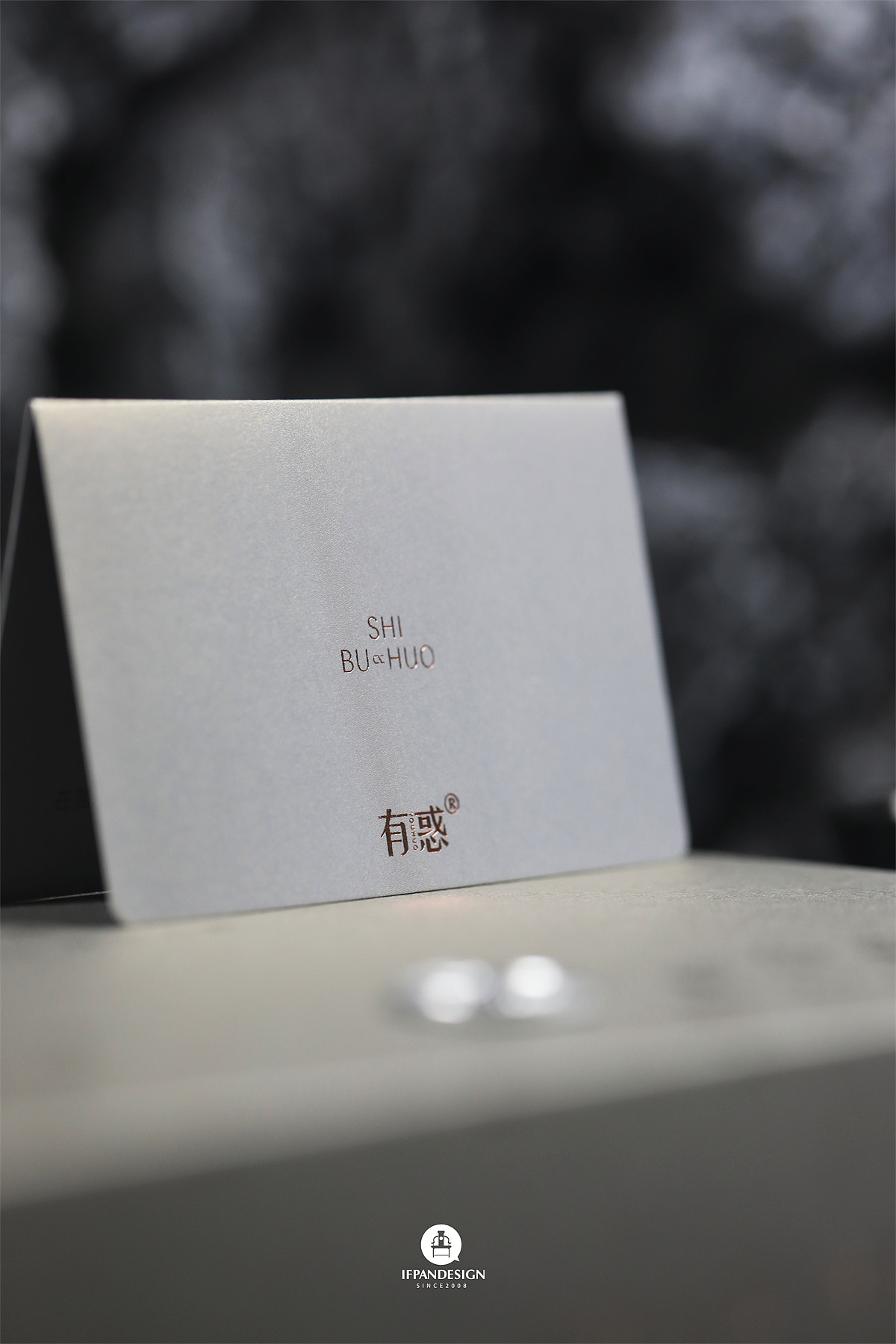 有惑茶业*潘艺夫团队丨藏身天地 不惑于心（图ZMzIxOTUzNjc2） - 包装 - 站酷设计师潘艺夫设计团队原创素材 - 站酷ZCOOL