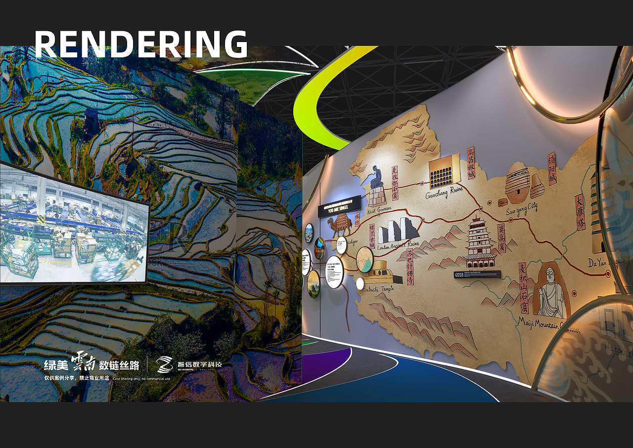 数字峰会临展丨某主宾省展位建设全流程分享丨禁止商用（图ZMzUxMDgzNDE2） - 展陈设计 - 站酷设计师智信丨展览丨文旅原创素材 - 站酷ZCOOL