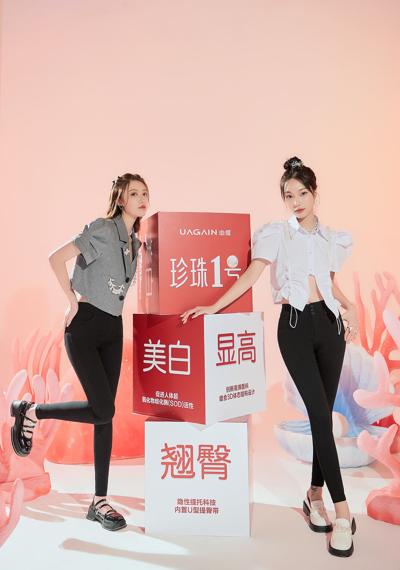 小黑裤 女裤 商拍案例分享（图ZMzIwNzc1NzA0） - 人像摄影 - 站酷设计师造相工作室原创素材 - 站酷ZCOOL