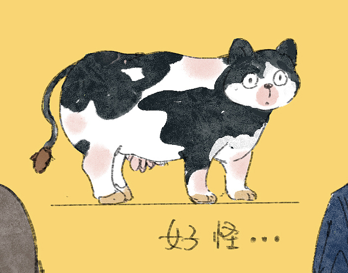 【人物隔日涂】101-172（图ZMzI2OTg4Mjg0） - 创作习作 - 站酷设计师黑羊呀原创素材 - 站酷ZCOOL