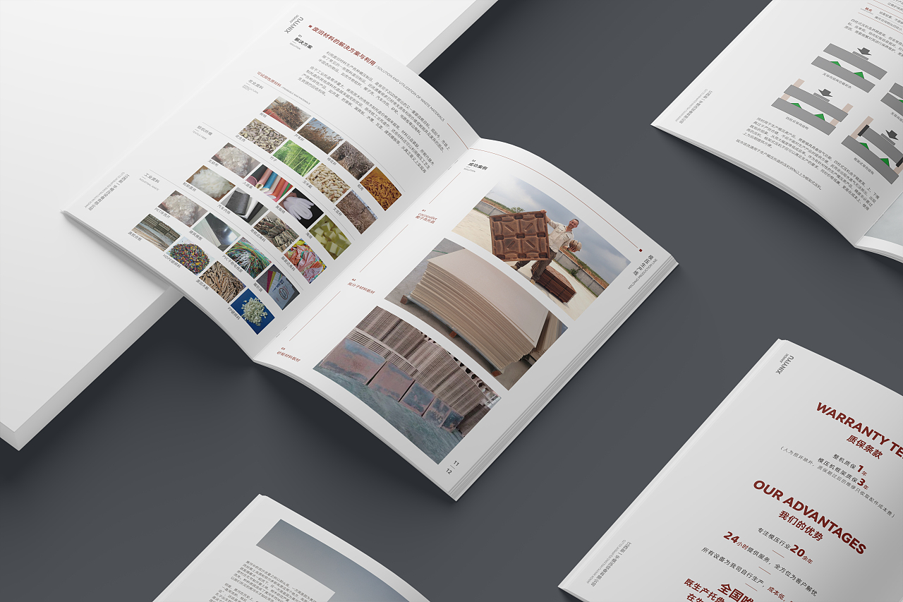 企业画册 | 您可信赖的模压专家（图ZMzIyNTY5NzI4） - 书籍/画册 - 站酷设计师XIAO_CHEN原创素材 - 站酷ZCOOL