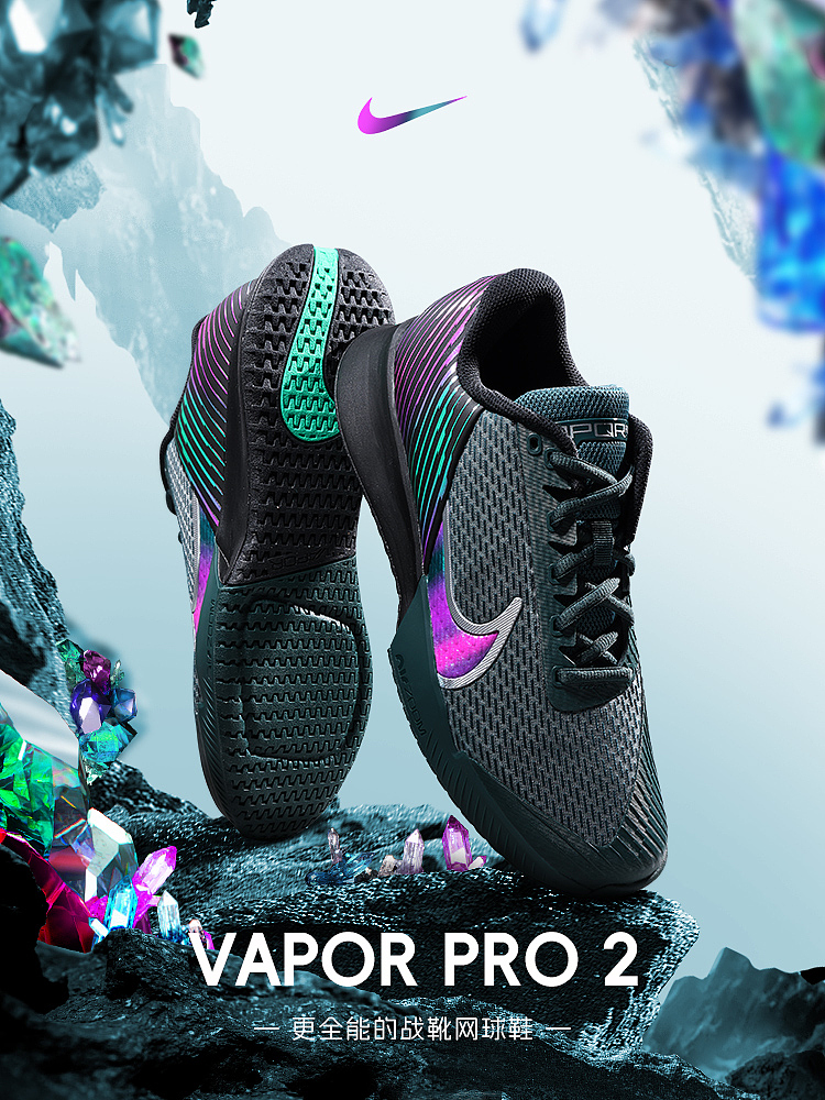 NIKE电镀水晶网球鞋