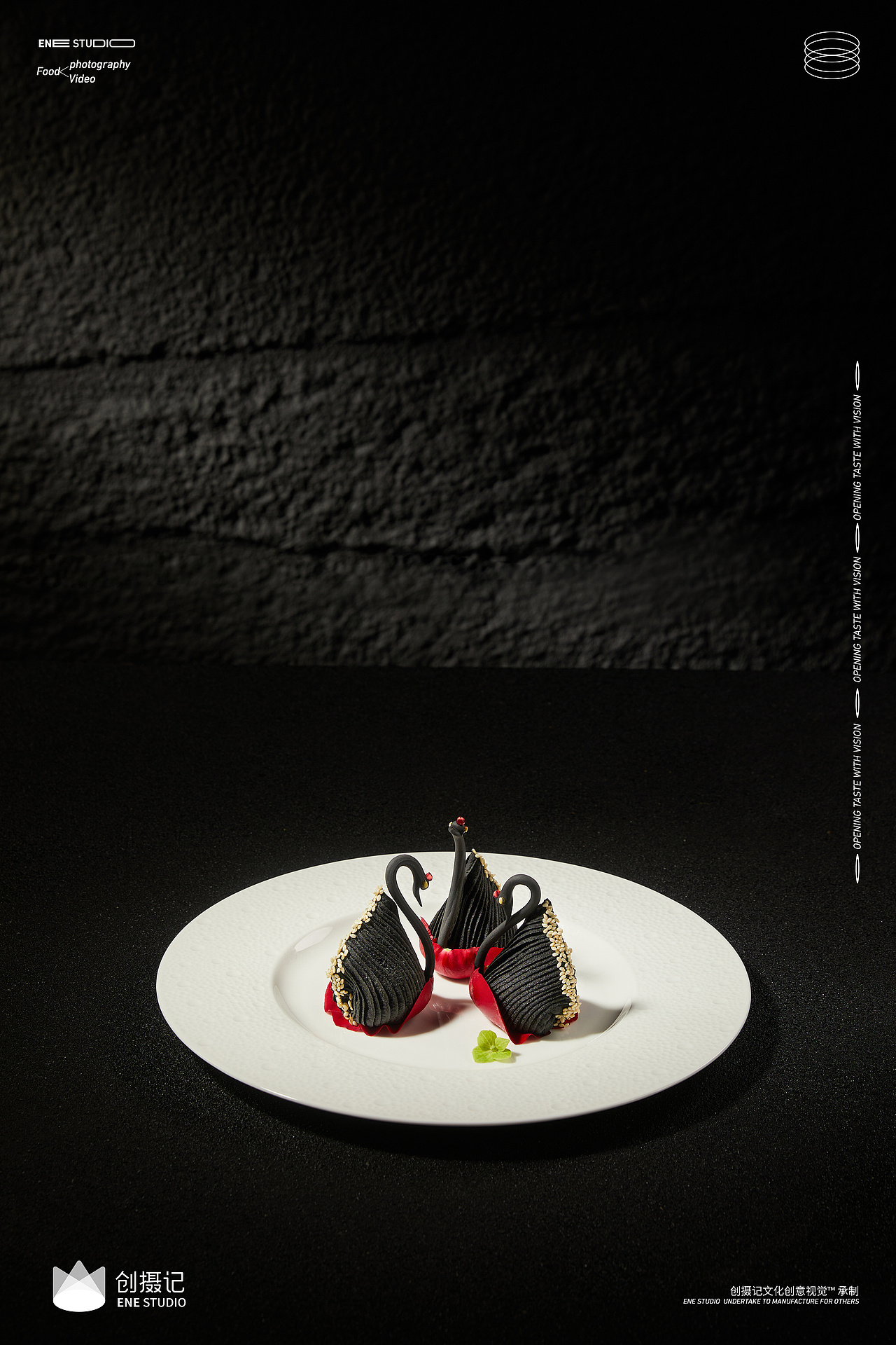 美食摄影 | 和季·广府 菜品拍摄（图ZMzY5OTgzMDY4） - 美食摄影 - 站酷设计师创摄记原创素材 - 站酷ZCOOL