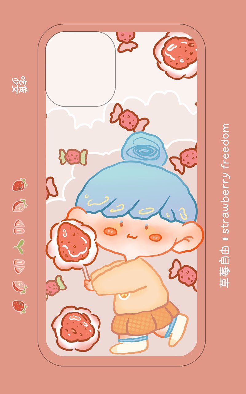草莓自由-手机壳