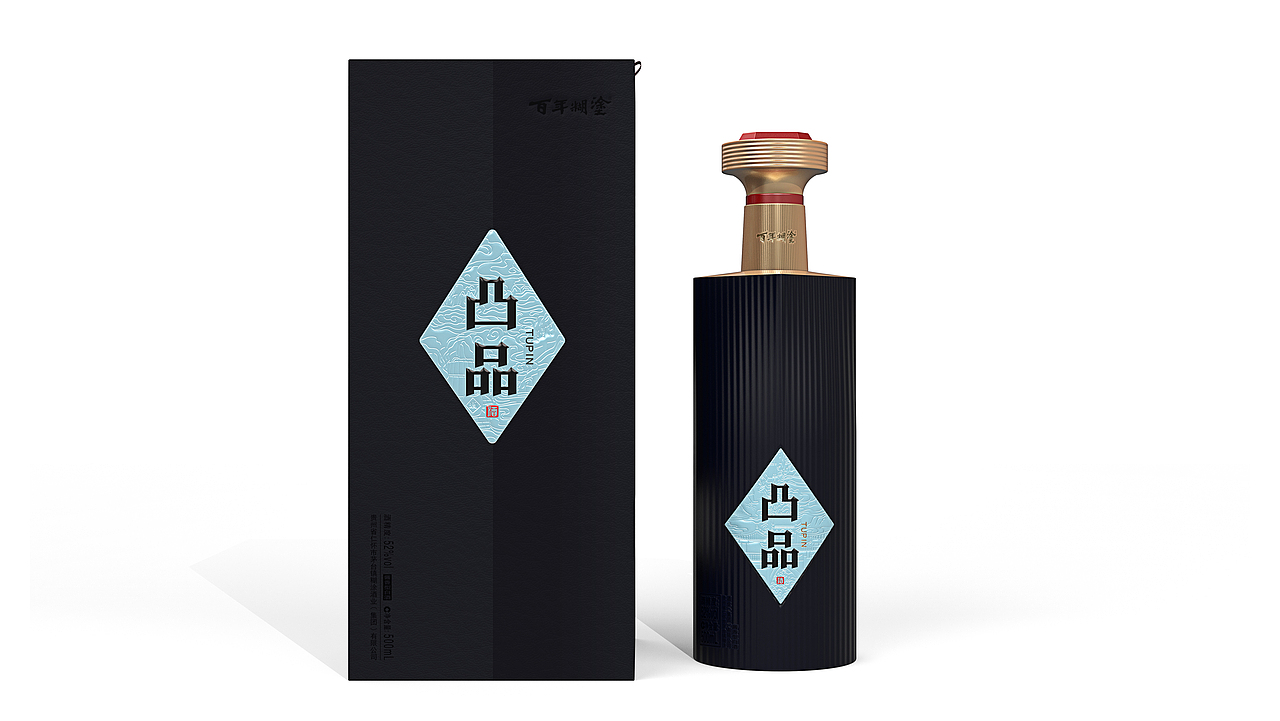 凸品（圖ZMzM4Nzc0MzYw） - 包裝 - 站酷設(shè)計(jì)師大風(fēng)起兮藝原創(chuàng)素材 - 站酷ZCOOL