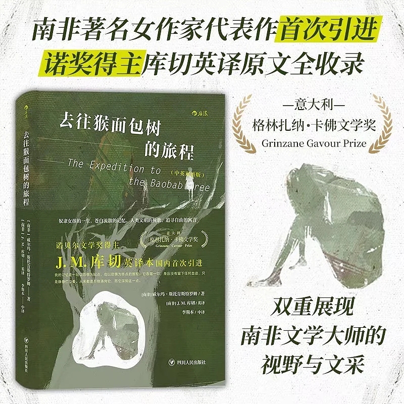 书籍商品主图（图ZMzI0OTA3MTk2） - 电商 - 站酷设计师多想症患者原创素材 - 站酷ZCOOL