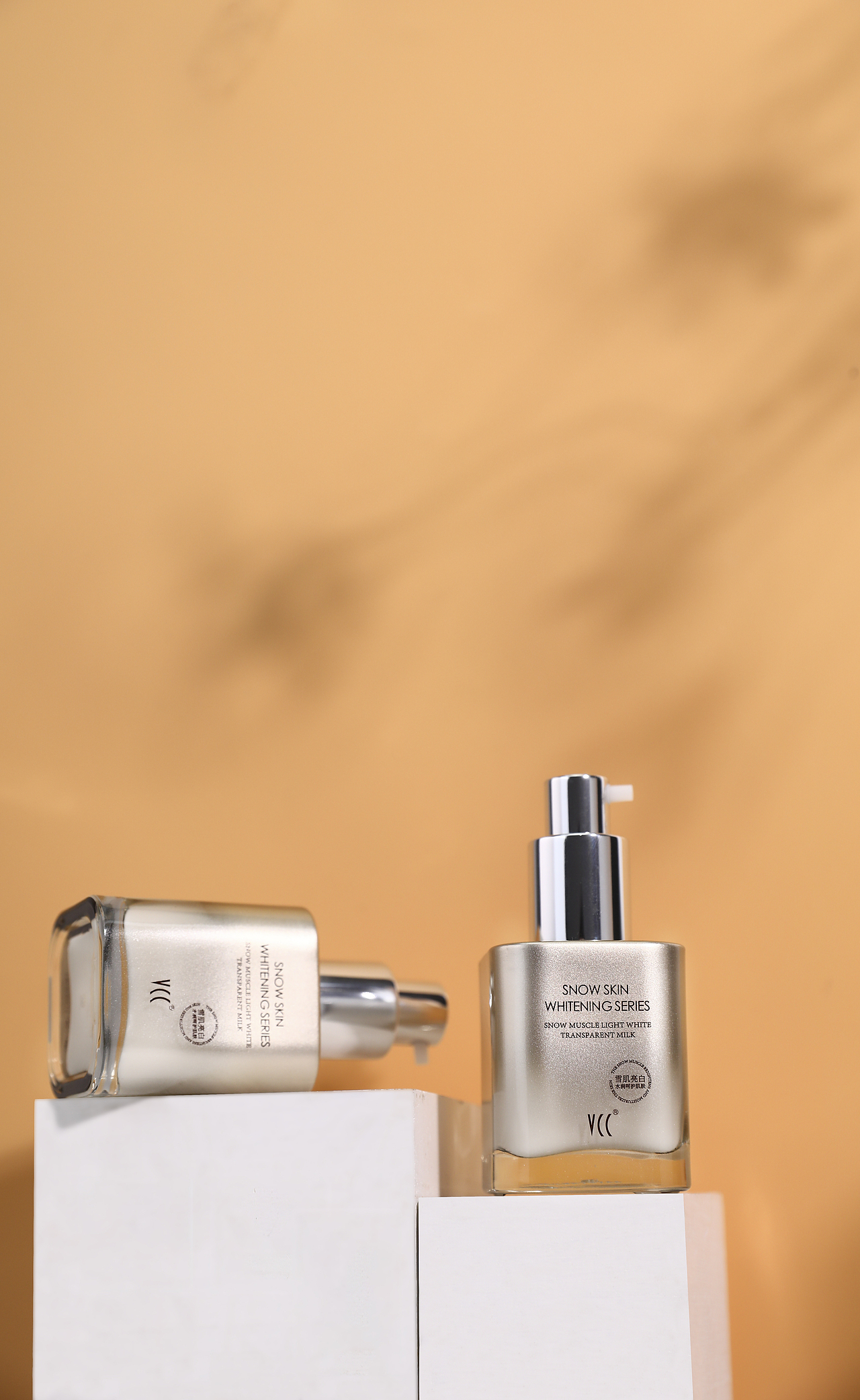 化妆品-保湿水乳