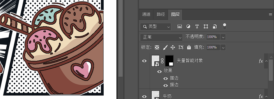 画风清新！这些漫画海报让你感受到青春的力量！（图ZMzYyNzQ1NzQ4） - 海报 - 站酷设计师平面设计小星喵原创素材 - 站酷ZCOOL