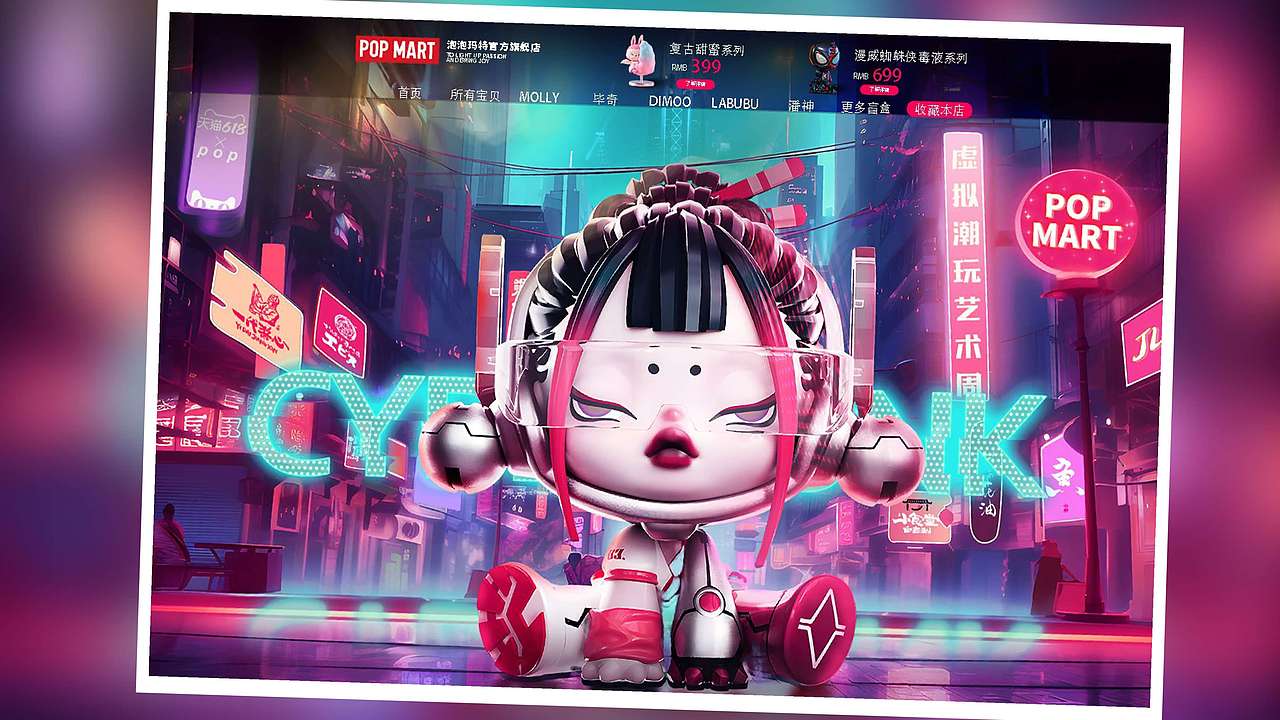 翟剑峰作品集（图ZMzU3MDU3NTYw） - 海报 - 站酷设计师翟天师原创素材 - 站酷ZCOOL