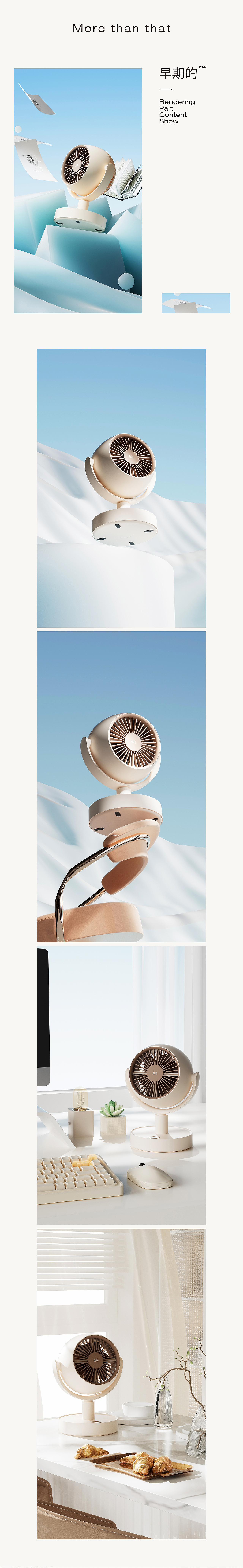 sothing - 两款详情