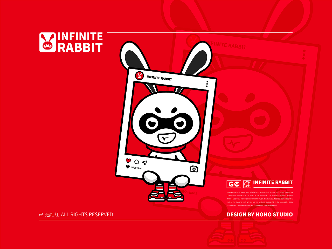 潮牌无穷兔IP品牌设计 x 违红红（图ZMzQyNzY4MzA4） - IP形象 - 站酷设计师桃记工作室原创素材 - 站酷ZCOOL