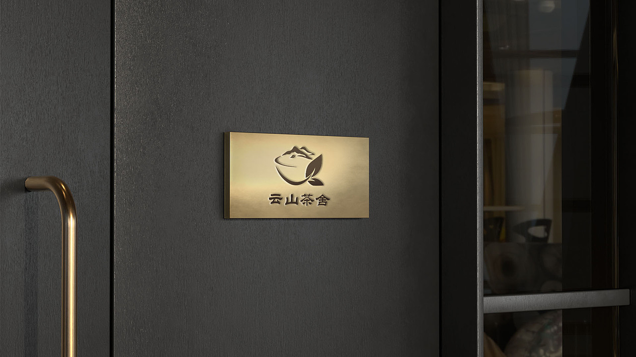 平面作品集（图ZMzY5MjE2MjA4） - 品牌 - 站酷设计师终不是山谷原创素材 - 站酷ZCOOL