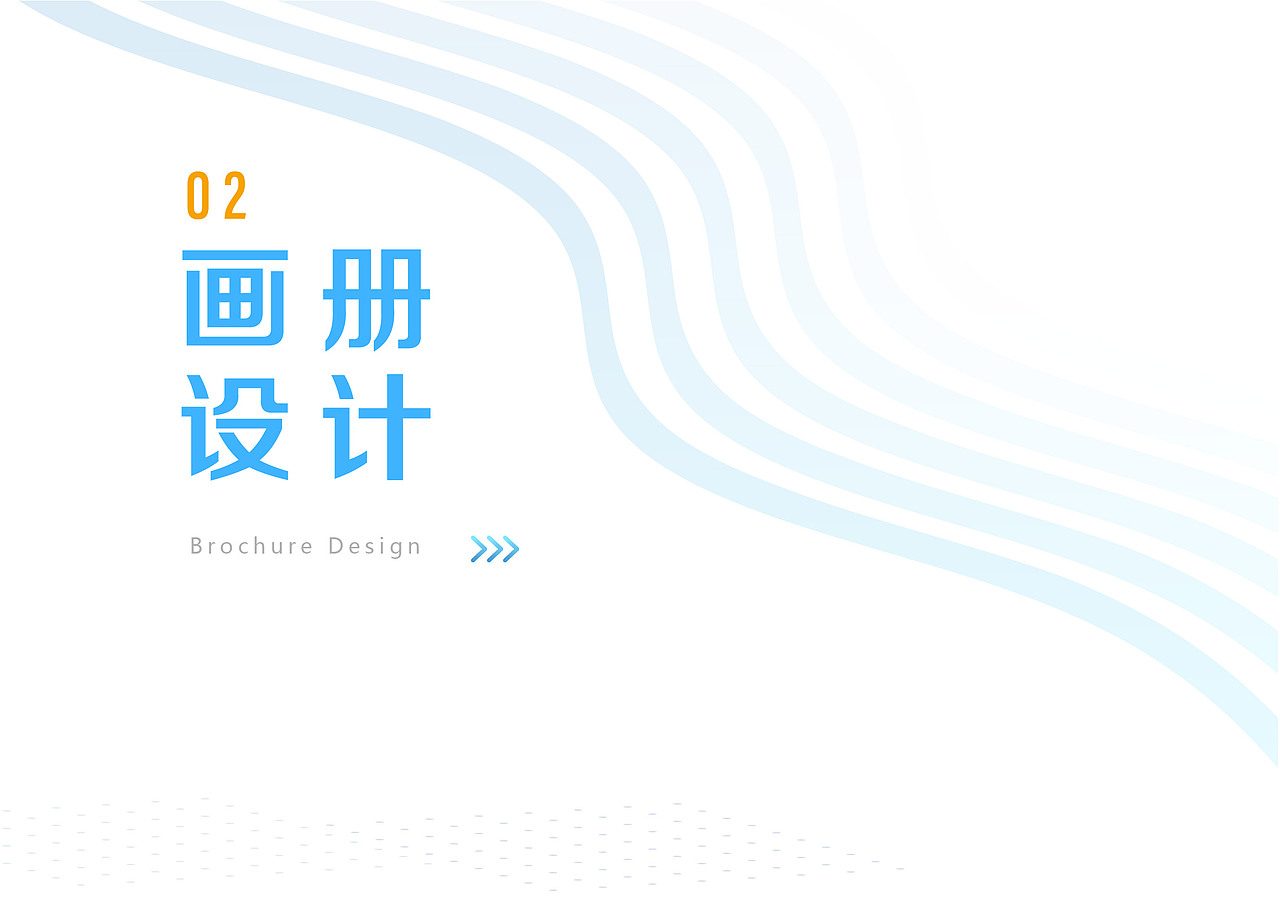 2021-2022工作总结（图ZMzA3OTAzMDA0） - 品牌 - 站酷设计师记不住密码原创素材 - 站酷ZCOOL