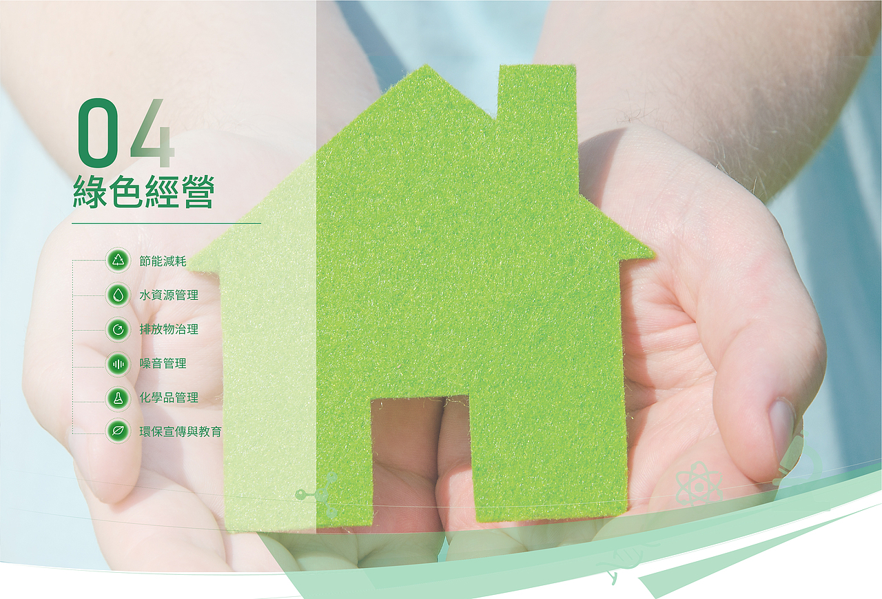 上市公司年报册（图ZMzE4MDMxNTY4） - 书籍/画册 - 站酷设计师启创品牌设计策划原创素材 - 站酷ZCOOL