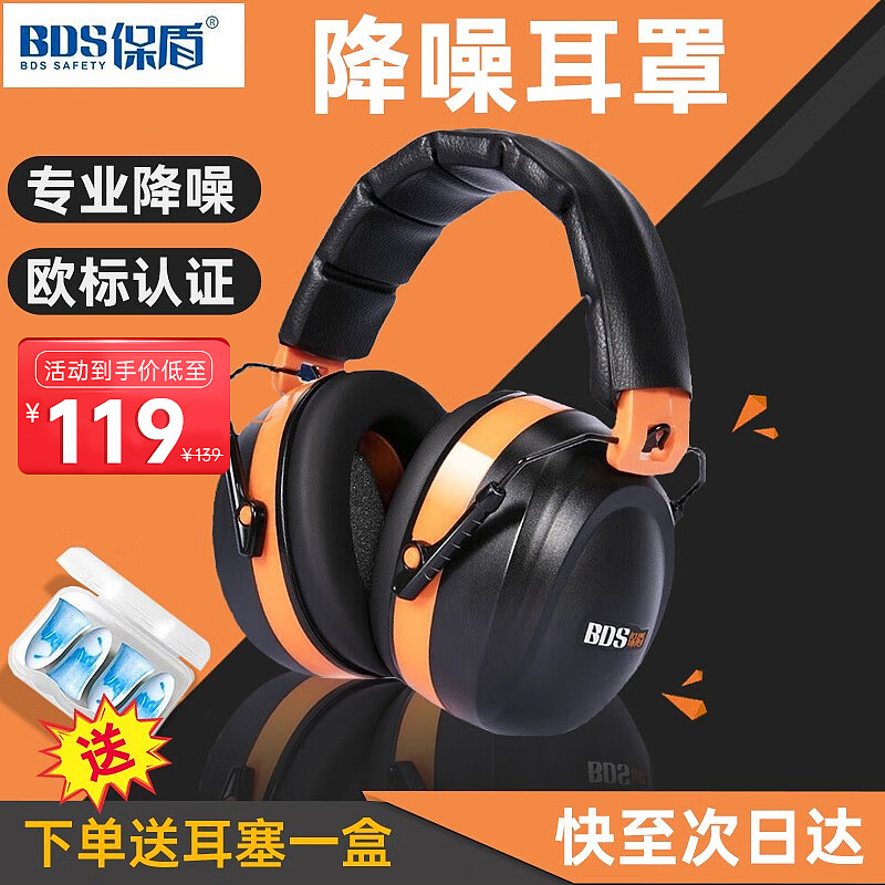 少部分工业品产品首图设计（图ZMzIzNDExOTAw） - 其他平面 - 站酷设计师以梦为马WK原创素材 - 站酷ZCOOL