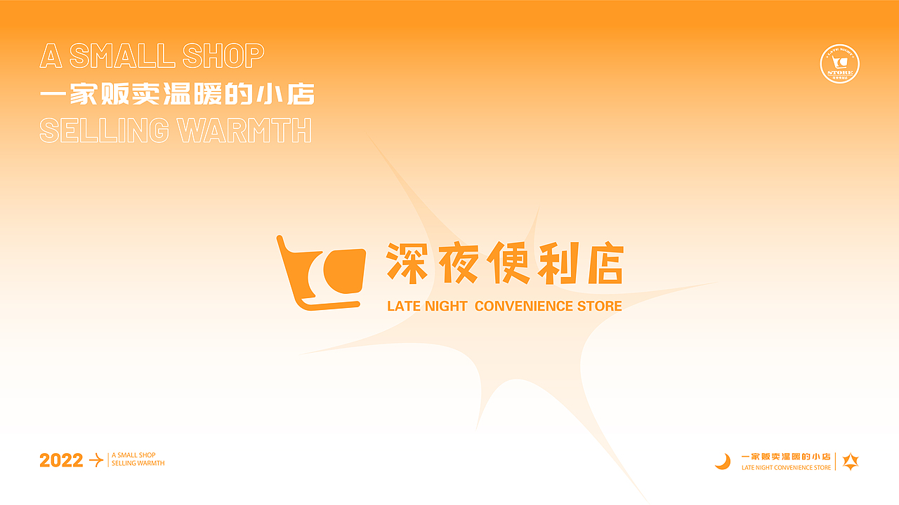 个人作品集（图ZMzA0MjAyNjIw） - 其他平面 - 站酷设计师木子LIDesign原创素材 - 站酷ZCOOL