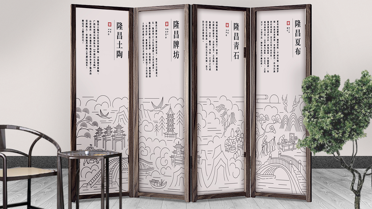 婚宴餐饮品牌设计 | 建立“庭院式礼宴中心”专属价值(图ZMzA0MzE1NjAw) - 品牌 - 站酷设计师记号猫品牌咨询原创素材 - 站酷ZCOOL