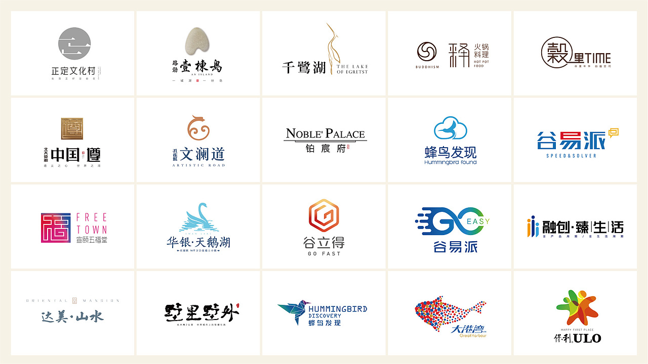 logo vi 海报 画册设计品牌包装策划 北京智尚力合创意