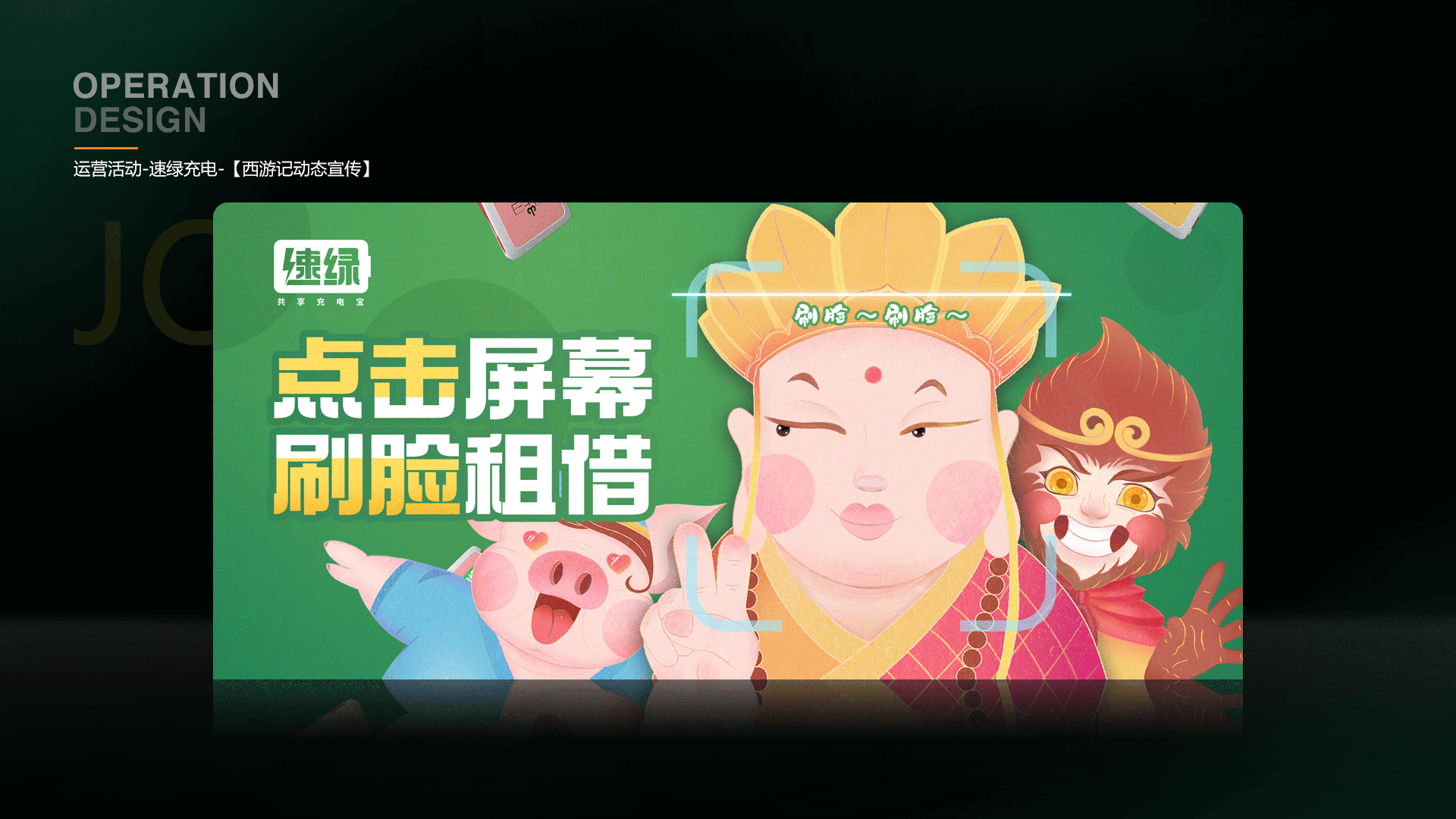 2022-海宁Hain-作品集（图ZMjk3NzQxNzEy） - 其他 - 站酷设计师海宁Hain原创素材 - 站酷ZCOOL