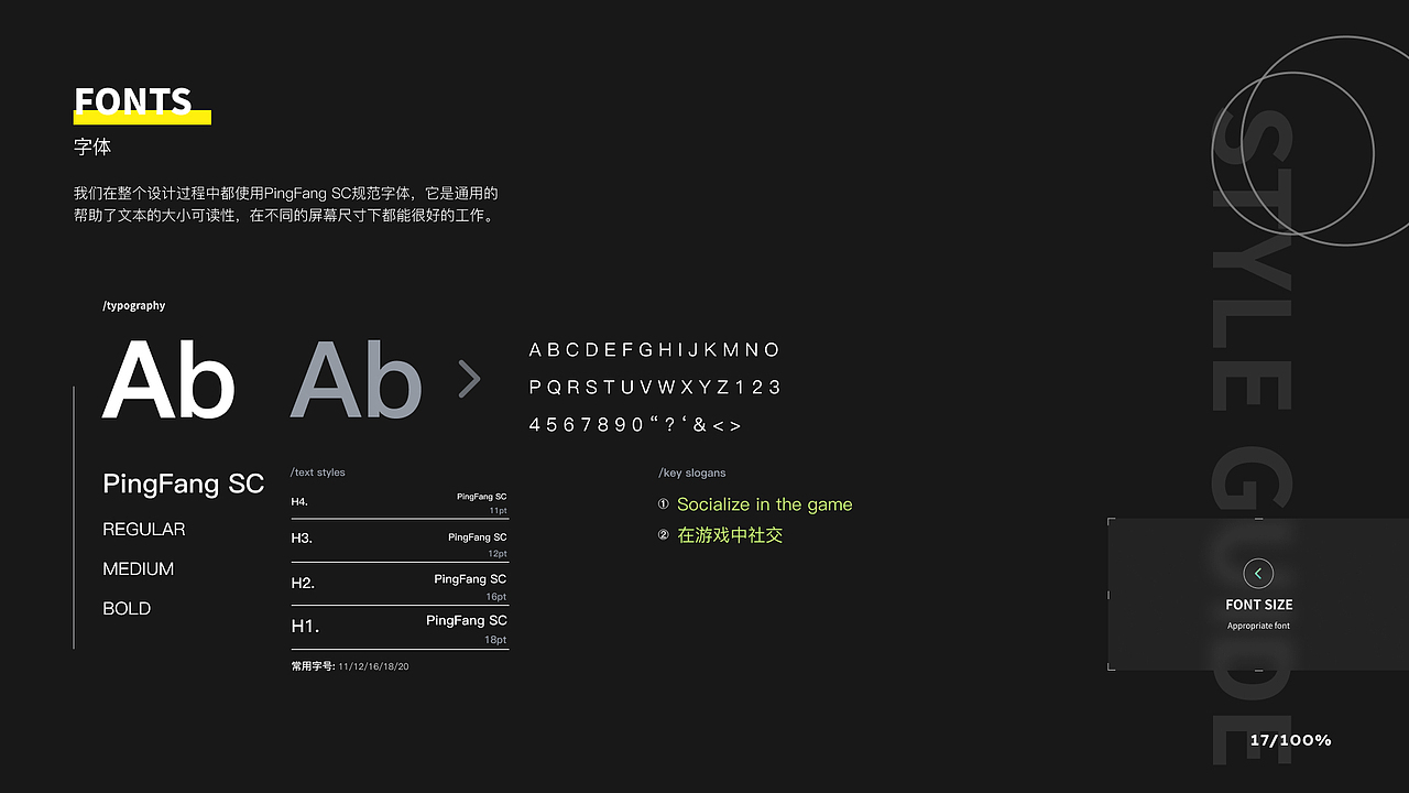 2022作品集（图ZMzM0ODg2NzY0） - APP界面 - 站酷设计师0三碗水原创素材 - 站酷ZCOOL