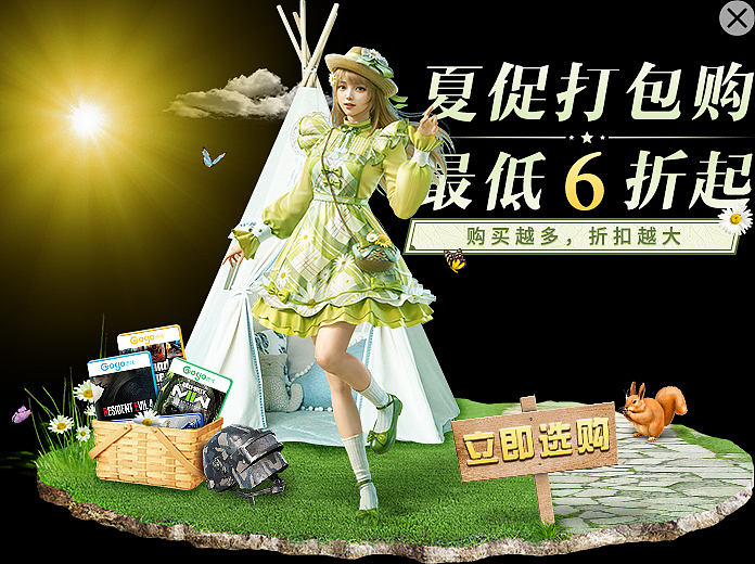 关于我在游戏行业一年多，都干了啥（图ZMzYxMTE5ODQ0） - 游戏/娱乐 - 站酷设计师掉漆的Command原创素材 - 站酷ZCOOL