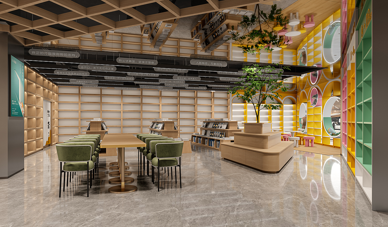 新理想书店（图ZMzU3MjEzNDky） - 商业空间设计 - 站酷设计师微凉咸鱼原创素材 - 站酷ZCOOL