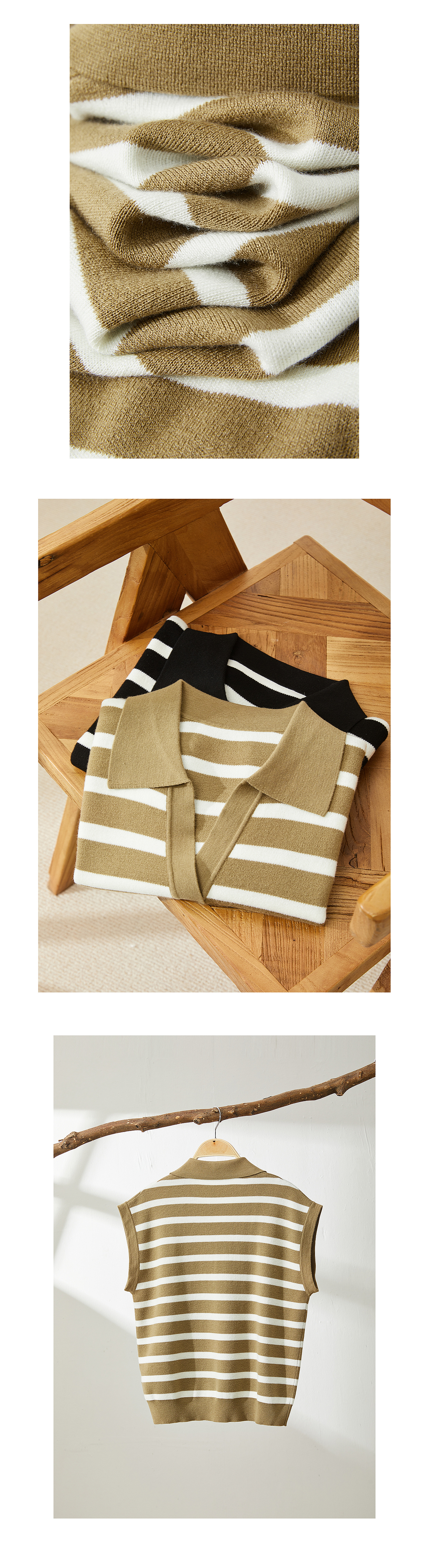 针织背心挂拍｜凤凰摄FHS｜服装平铺挂拍拍摄｜创意图（图ZMzQxMTA0MzY4） - 产品摄影 - 站酷设计师凤凰摄FHS原创素材 - 站酷ZCOOL