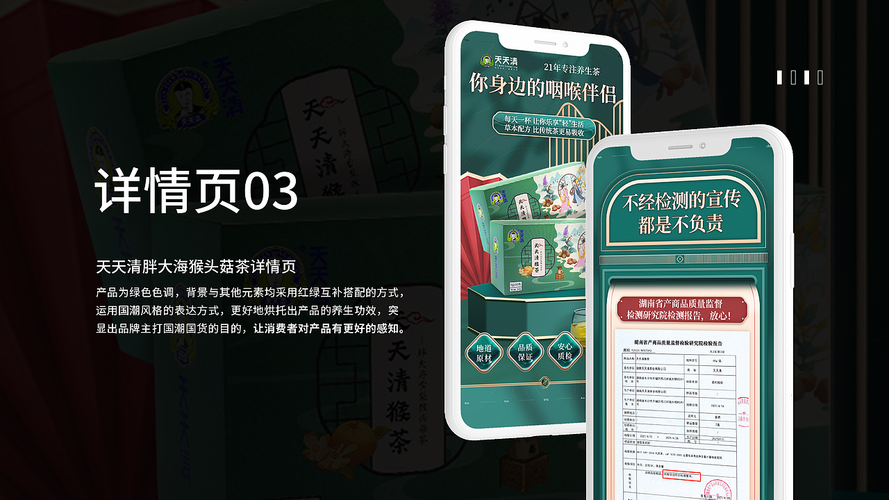 2022-2023年作品集集合