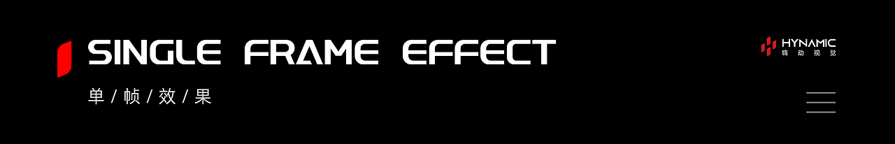 成都兰博基尼中心大屏裸眼3D项目（图ZMzQxMTcxMDE2） - 动画/影视 - 站酷设计师嗨动视觉原创素材 - 站酷ZCOOL