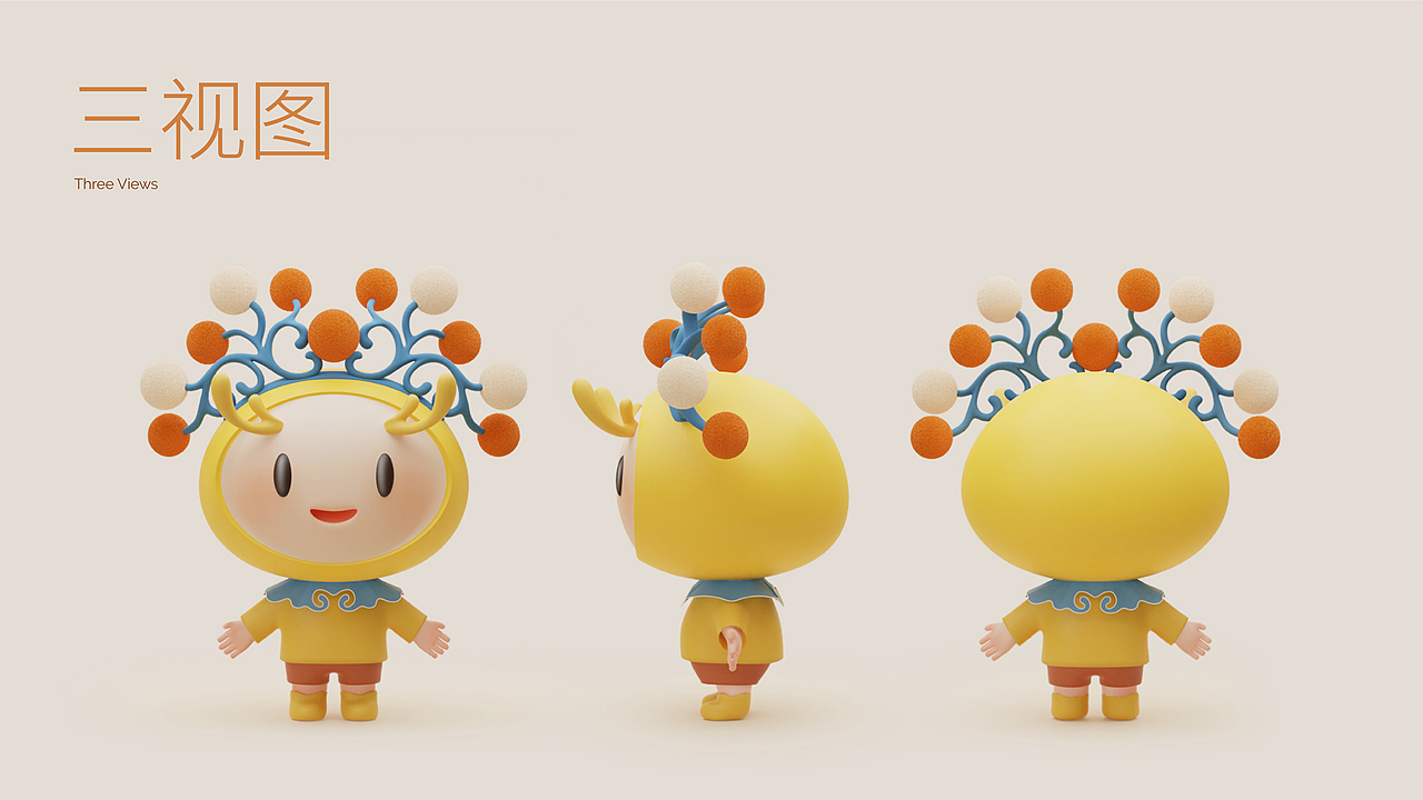 中国-东盟中心IP形象设计——龙呦呦Longyouyou