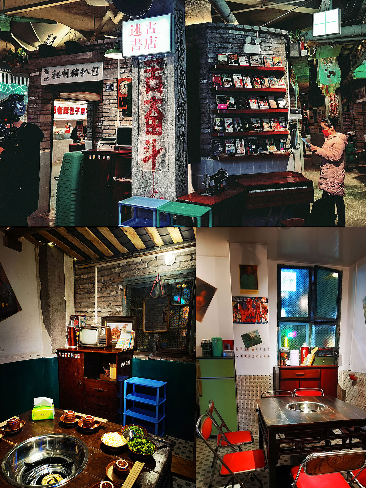 记忆中的老照片（图ZMzI2NTA4MDcy） - 酒店餐饮设计 - 站酷设计师一僧原创素材 - 站酷ZCOOL