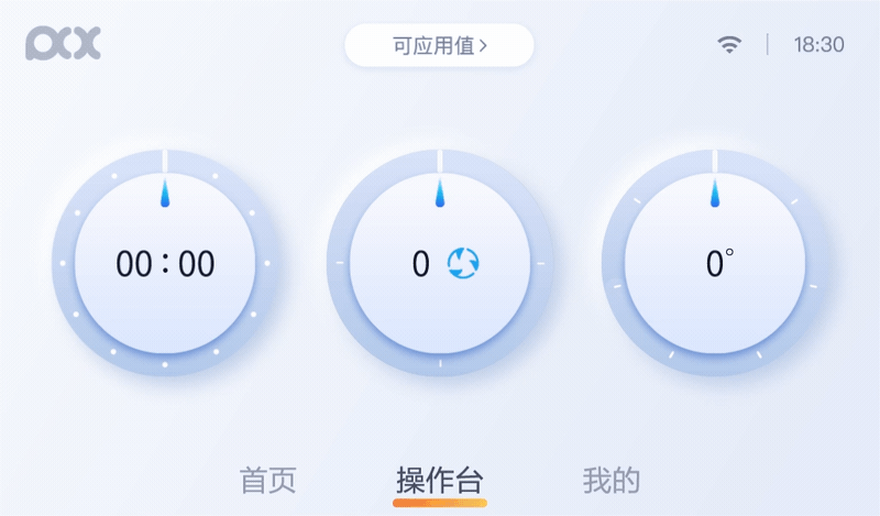 交互设计作品集（图ZMzUwMzY1Nzgw） - 交互/UE - 站酷设计师烬弯wdwf原创素材 - 站酷ZCOOL