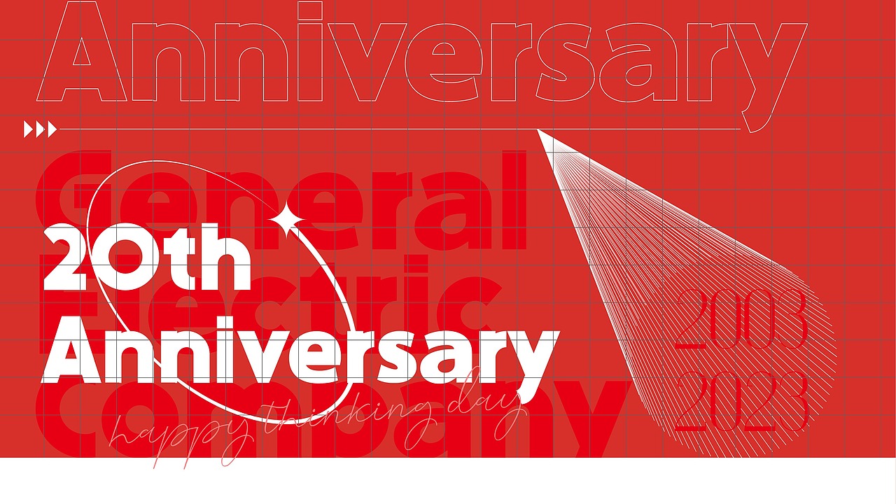 周年庆标志设计