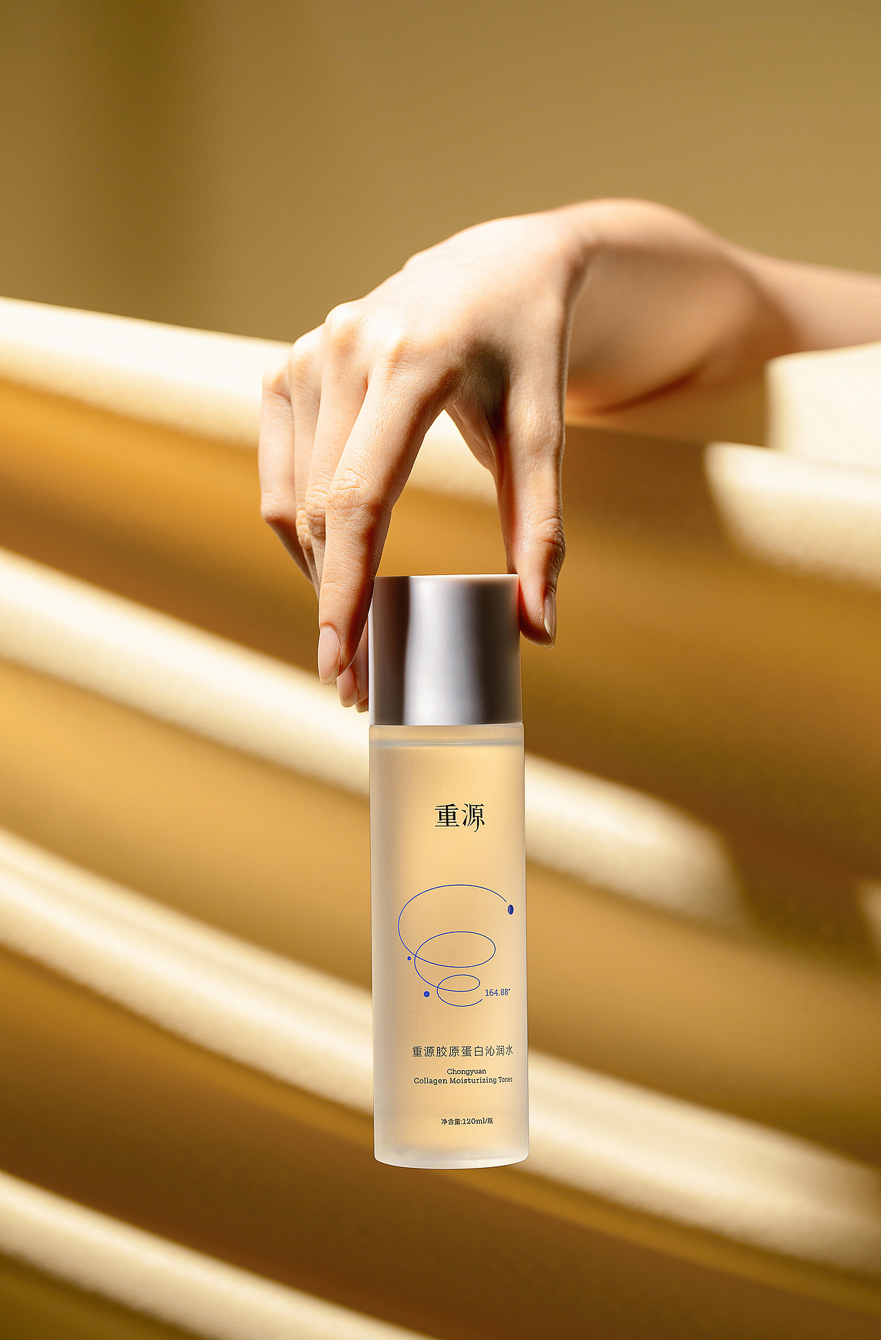 护肤品拍摄丨医美 精华 面膜（图ZMjk3OTI0NTM2） - 产品摄影 - 站酷设计师摄影师炒饭原创素材 - 站酷ZCOOL