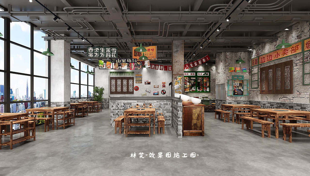 怀旧风火锅店，一口吃出年代感，拍个照都是满满回忆（图ZMzU1MTgxNjU2） - 酒店餐饮设计 - 站酷设计师北玄笑笑原创素材 - 站酷ZCOOL