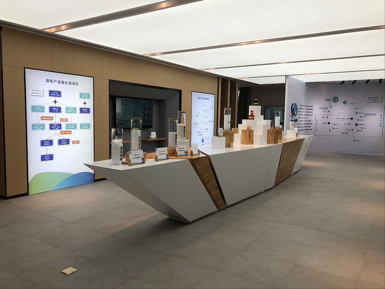 恒逸石化 海宁展厅（图ZMzY5NjU0NzI4） - 展陈设计 - 站酷设计师LeioZhung郑磊原创素材 - 站酷ZCOOL