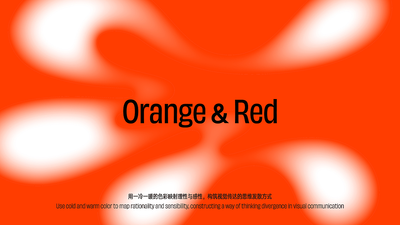 这是个“务实又浪漫”的团队,很高兴遇见你~