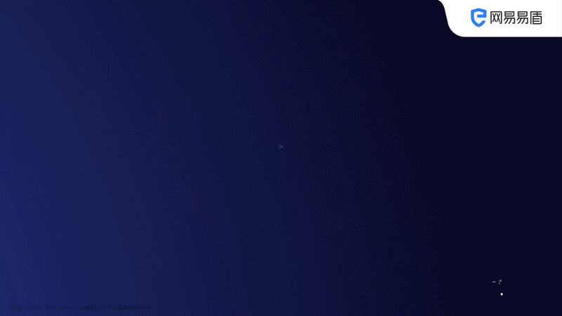 【网易易盾】数字内容风控品牌升级概念宣传片MG动画(图ZMzU5Nzg5MjE2) - Motion Graphic - 站酷设计师无量视觉原创素材 - 站酷ZCOOL