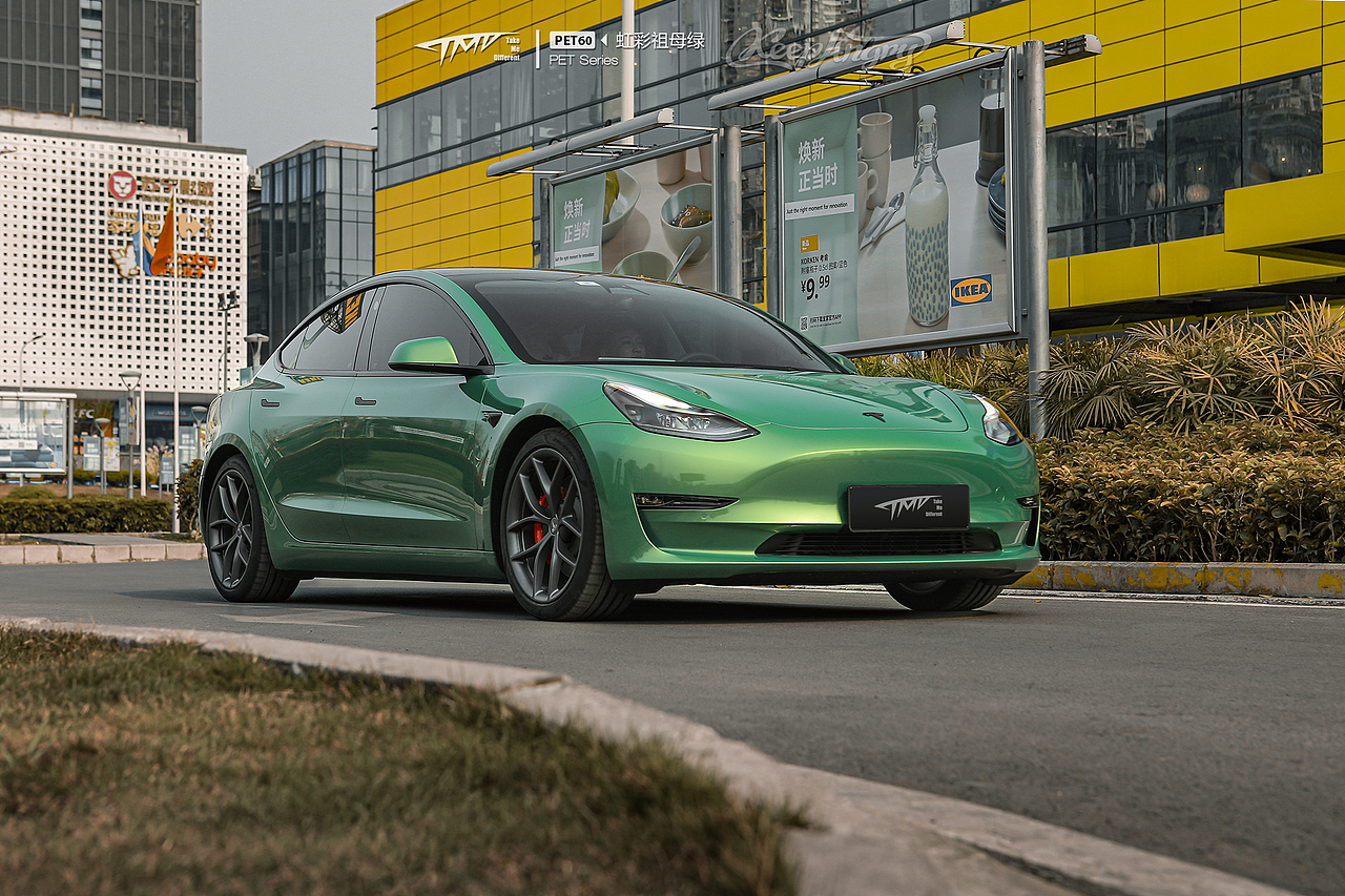 特斯拉model3改色 | 虹彩祖母绿