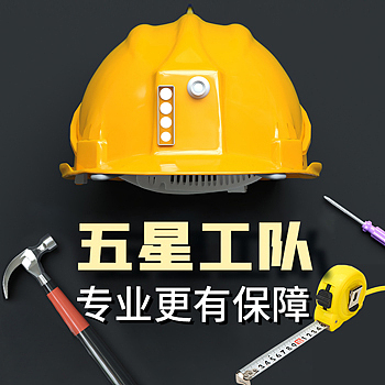 日常家装类高点击直通车推广图（图ZMzMwNjAzMDEy） - 电商 - 站酷设计师勤快的悦小悦原创素材 - 站酷ZCOOL