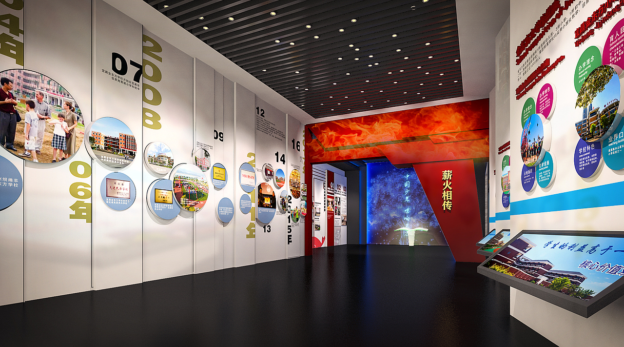 党建活动中心（图ZMzUyNDQ5OTQw） - 展陈设计 - 站酷设计师三宝展厅设计原创素材 - 站酷ZCOOL