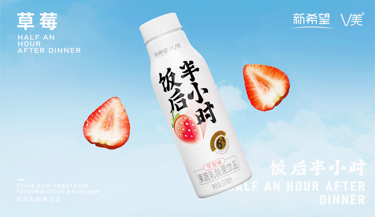 包装 包装设计 饮品包装设计 乳品包装设计 饮料包装（图ZMzIxMjQ2MDg0） - 包装 - 站酷设计师大鱼品牌包装设计原创素材 - 站酷ZCOOL