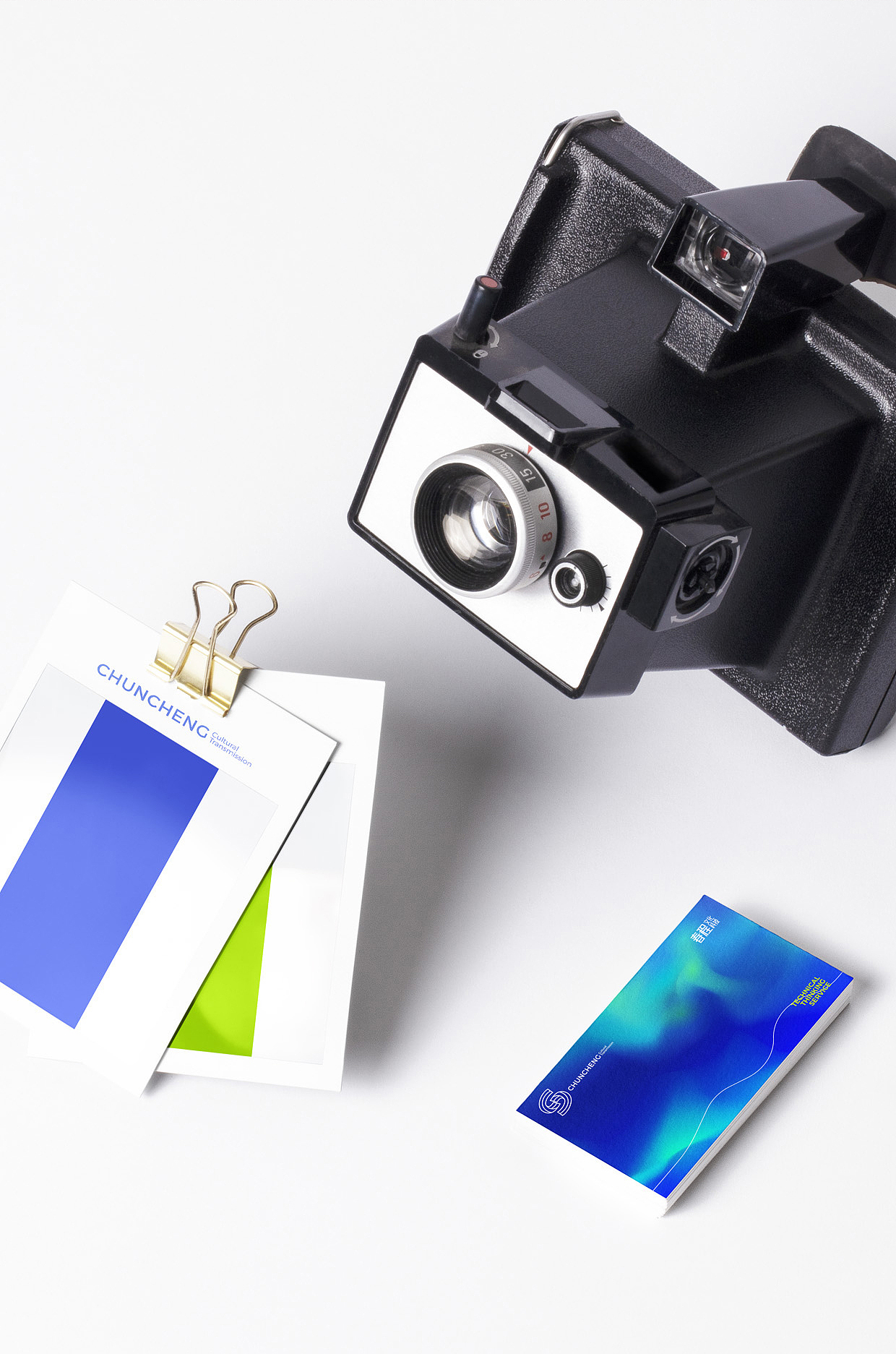 春程文化科技 VI DESIGN