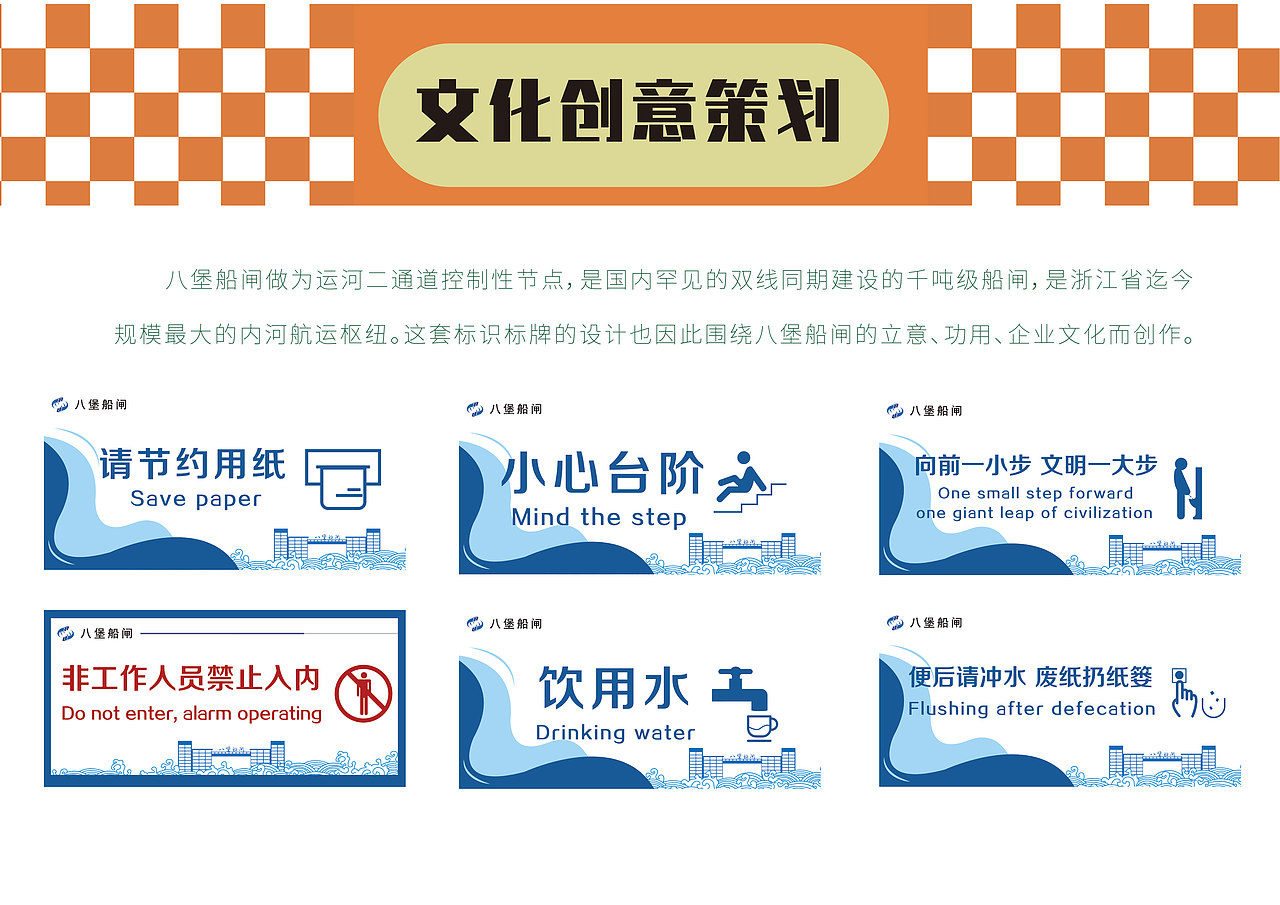 小整合（图ZMzY2NTkwMDk2） - 宣传物料 - 站酷设计师白垩纪流浪汉原创素材 - 站酷ZCOOL