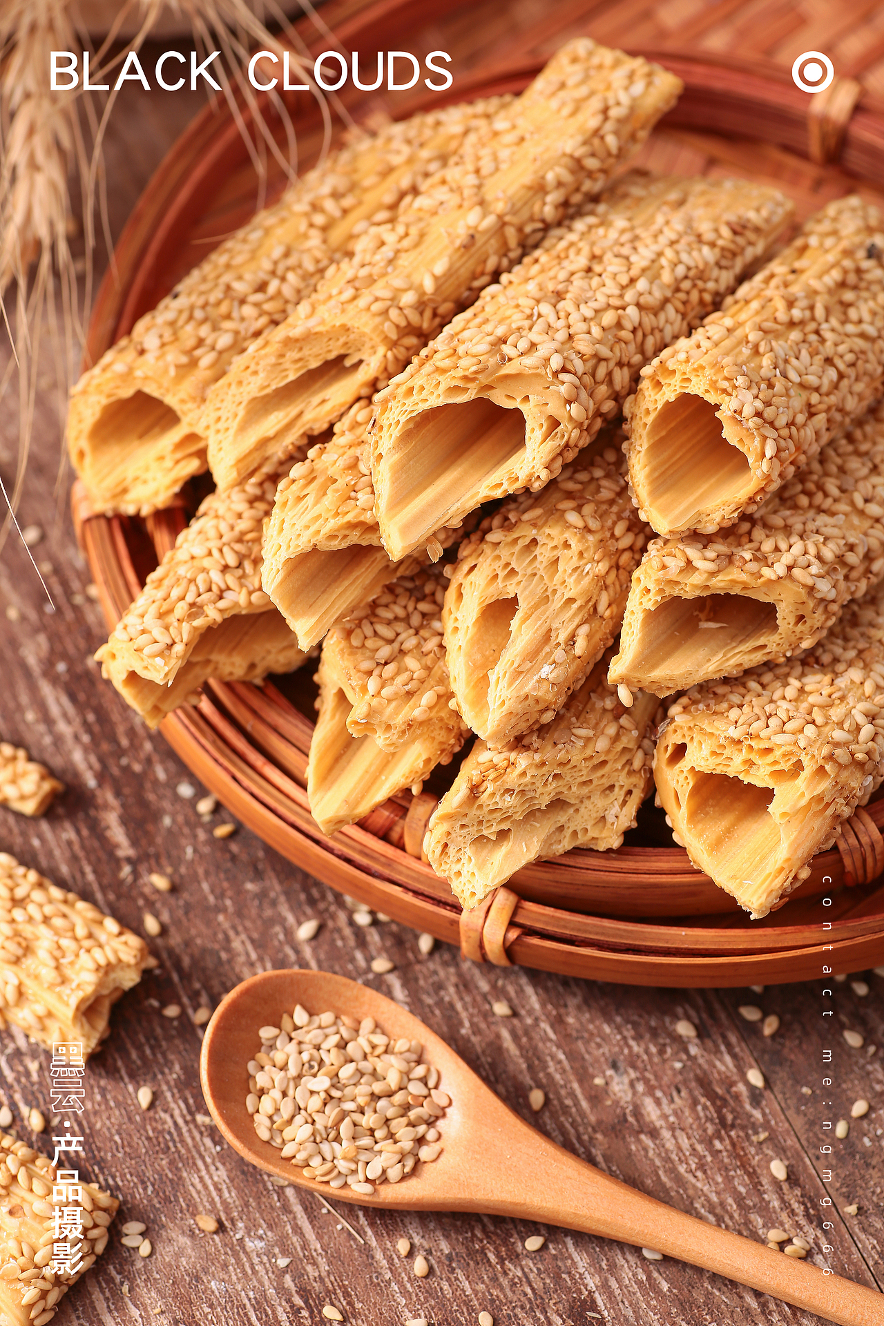 田园风摄影/一周汇总1丨黑云产品摄影