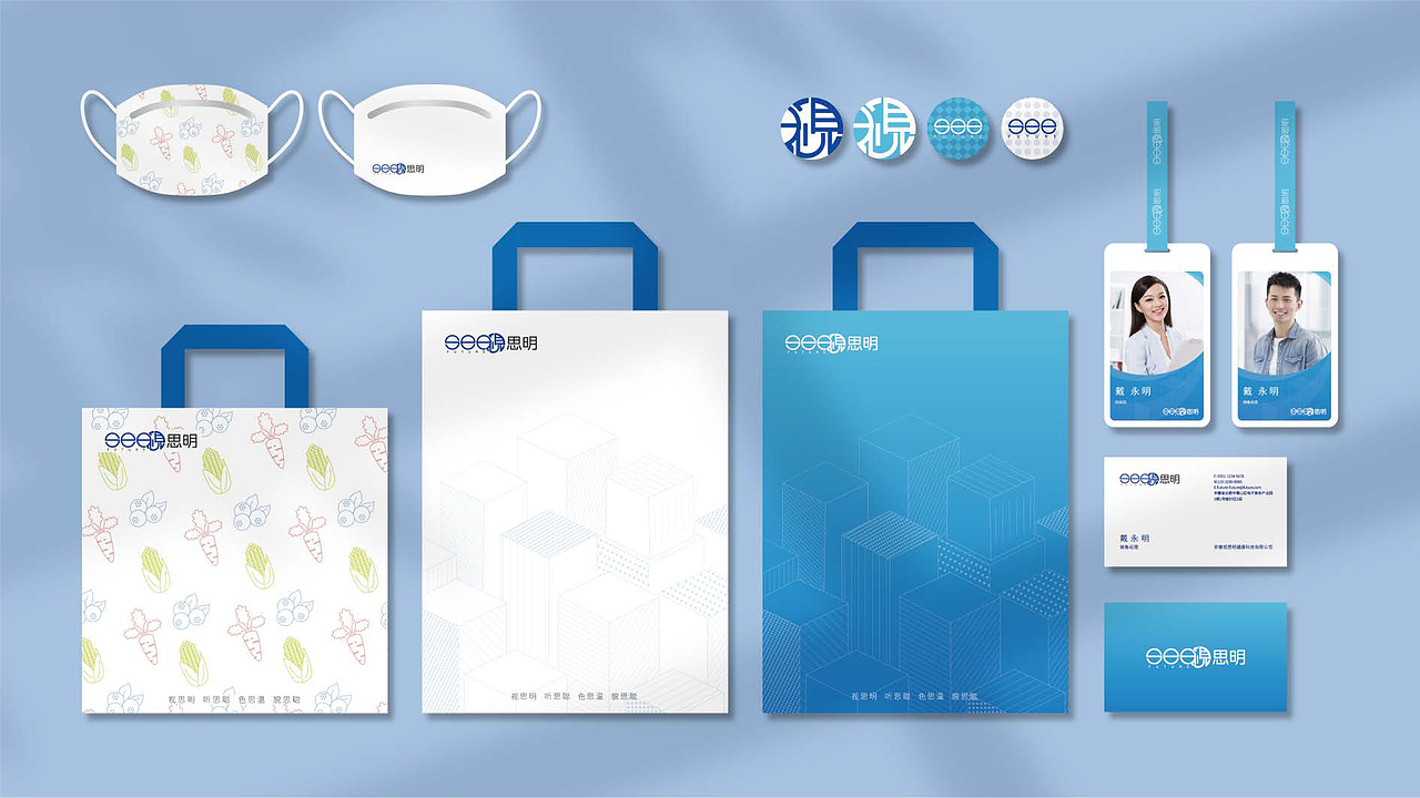 hwaの作品集（图ZMzM2NzAyMjU2） - 其他平面 - 站酷设计师进击的滑滑原创素材 - 站酷ZCOOL