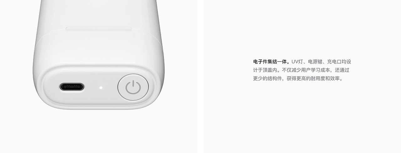 FreePacket丨便携消毒餐具盒